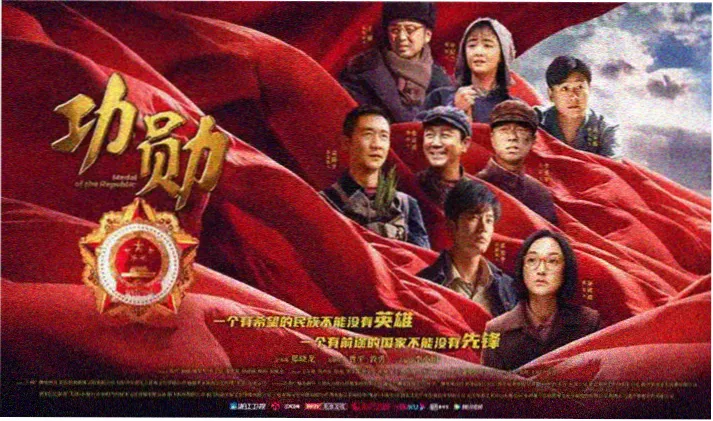 66影视高清观影横幅